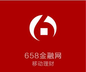 Qq截图20160824103010