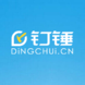 Dingchui