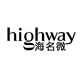 Case highway logo