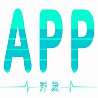 App开发2