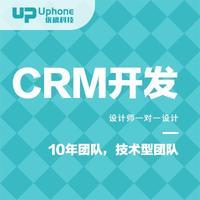 Crm