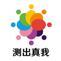 测出真我logo图片