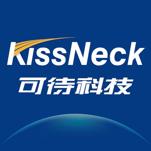 Kissneck