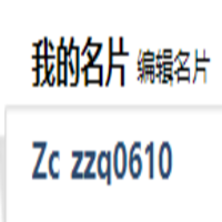 Qq图片20220329115206