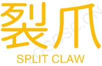 Splitclaw