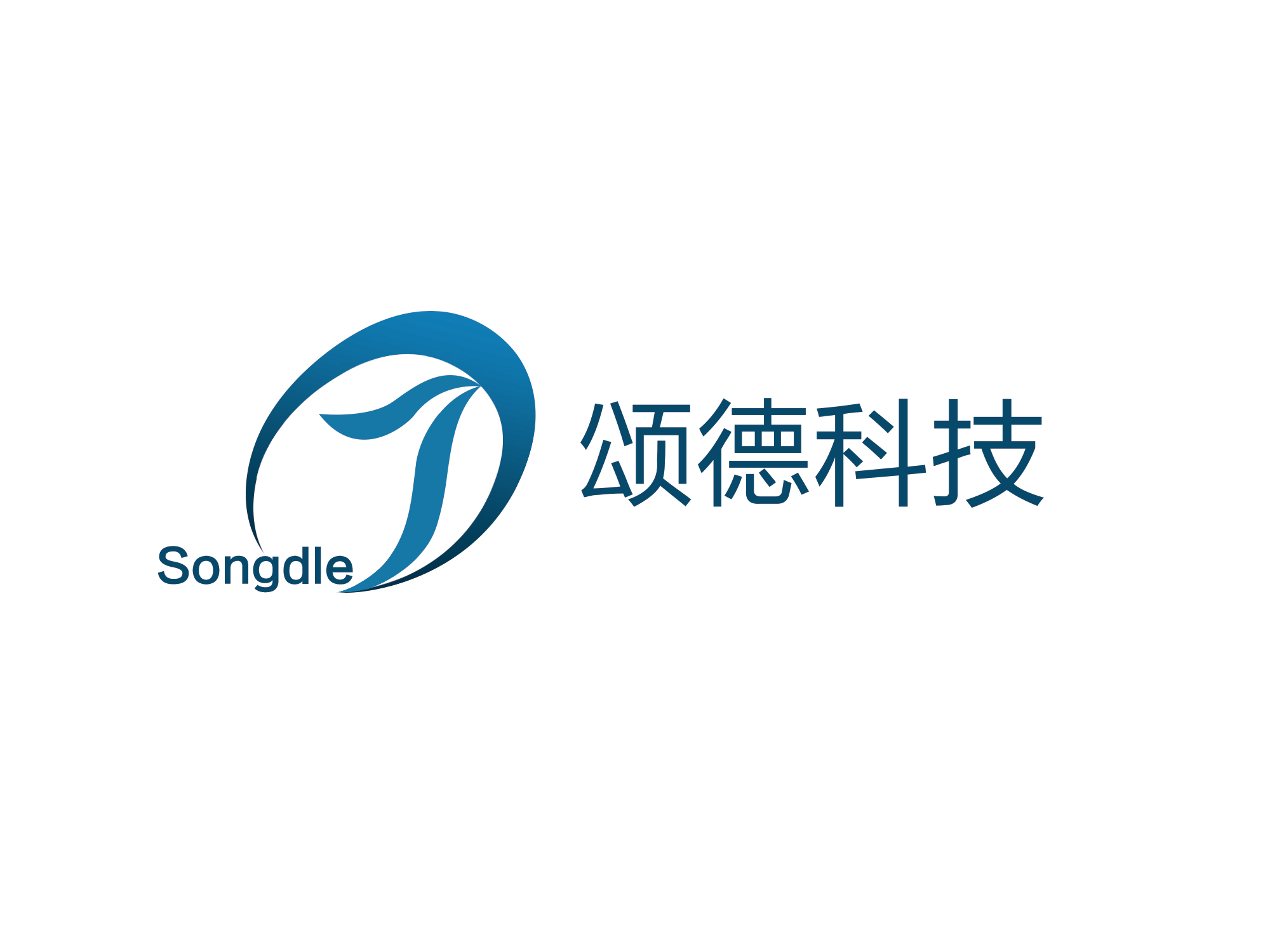 Songdle